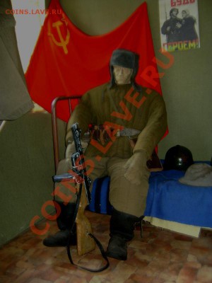 Коллекция самодельных орденов - DSC06309.JPG
