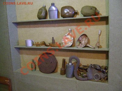 Коллекция самодельных орденов - DSC06254.JPG