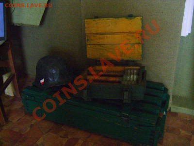 Коллекция самодельных орденов - DSC06305.JPG