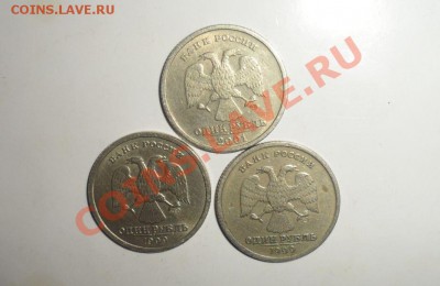 1 рубль Пушкин и СНГ 22.02.2013 - 2.JPG