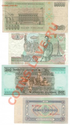 подборка бон мира до 23.02.2013 23:00 мск - 1 004
