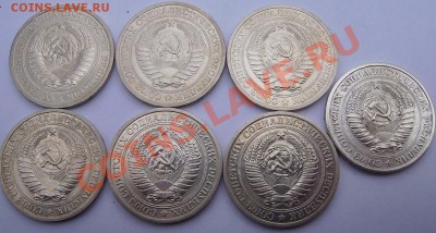 Годовые рубли  1967,68,70,71,72,73,74г  До 18.02.2013г - 33333333333333333.JPG