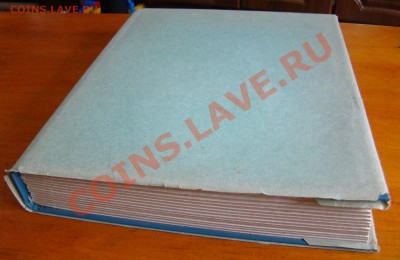 Альбом для марок с ПИВНЫМИ ЭТИКЕТКАМИ до 23.02.2013г 21-00 - DSC08332.JPG