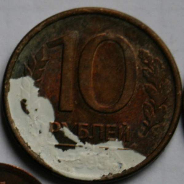 монета 3 - 3.JPG