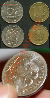10 рублей 2011 ММД полный раскол + бонус до20.02.13 22:00мск - Ready1