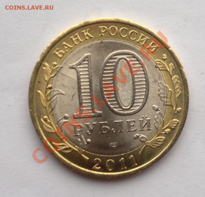 Соликамск из мешка - Раскол! - 2013-02-17-653