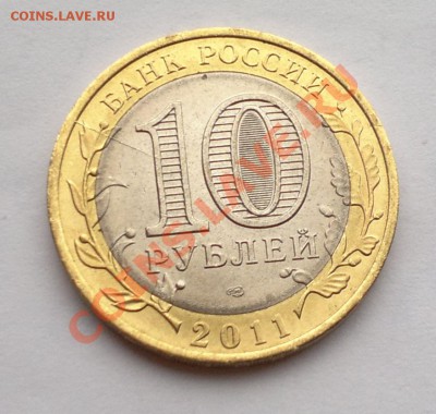 Соликамск из мешка - Раскол! - 2013-02-17-654