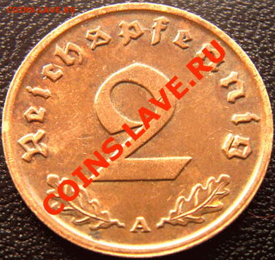 Германия (3 Рейх)_2 рейхспфеннига 1937(А); до 17.02_22.09мск - 4551