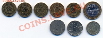 2 РУБЛЯ 1999 ГОДА ММД (3 шт.) до 17.02.13 в 23:55мск - сканирование0010