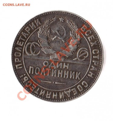 02 22-00 (1) AG - 50коп1а