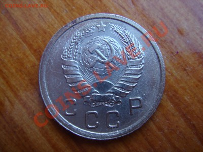 10 копеек 1937г. и 1940г. Красивые до 22.02.2013 - DSC04877.JPG