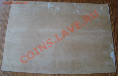 ЖИВОПИСЬ-этюд 50х годов на картоне до 23.02.2013г 21-00 - DSC02271.JPG