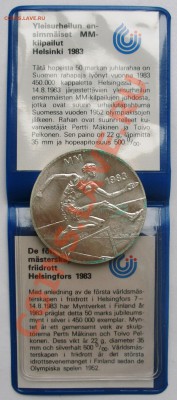 СЕРЕБРО-ЕВРОПА и другие СТРАНЫ-Много разного - PB170033.JPG