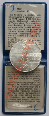 СЕРЕБРО-ЕВРОПА и другие СТРАНЫ-Много разного - PB170041.JPG