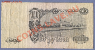 2 - 1947г.0002