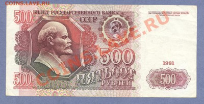1 - Боны.2.0003 - копия (2)