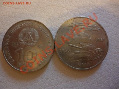 ГДР 10 марок Армия (по фиксу - 180 р) 21.02 - P1010903.JPG