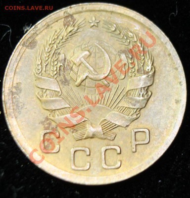 1коп 1936г до 24.02.2013 до 22-00 мск - 1-36о