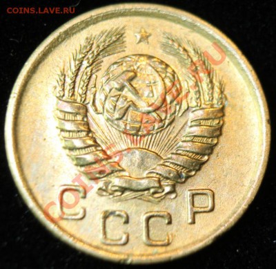 1коп 1945г до 24.02.2013 до 22-00 мск - 1-45о