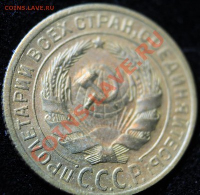 2коп 1930г до 24.02.2013 до 22-00 мск - 2-30о