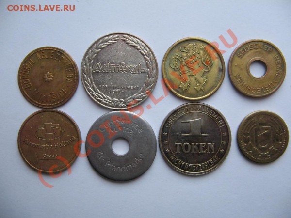 Жетоны разные лот №1 до 13.11.09 - жетоны 1