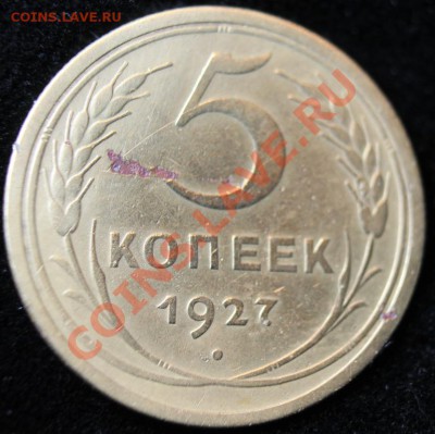 1-2-3-5к до 57гг предпродажная пополняемая тема - 5-27р