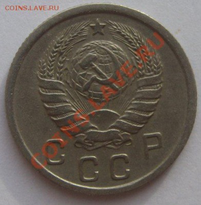 10 копеек 1938 и 1939 - 1939-2