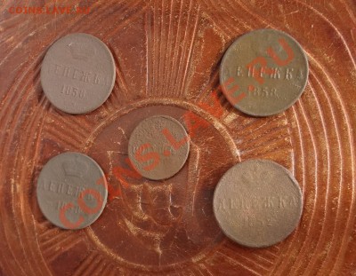 Денежки и полушка 1852-58    до 20.02. - 111111