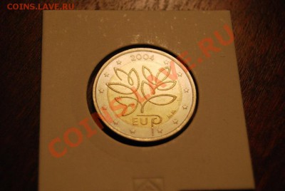 2 евро,2004 Финляндия, расширение ЕС UNC до 20.02.13 23-00 - DSC_0531.JPG
