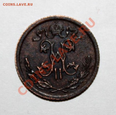 1914 - 4.JPG