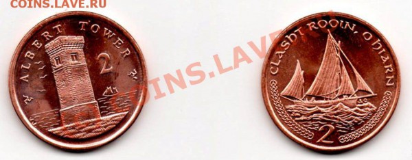 ISLE OF MAN 2 монеты, короткий аукцион, до 13.11.2009 - aaq3