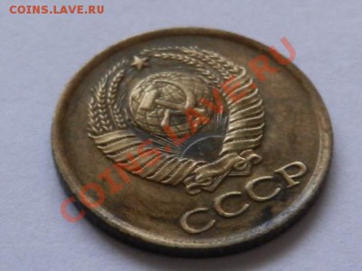 1 копейка 1961 шт.1.12 до 22-02-13 в 22-00 - RSCN1007.JPG