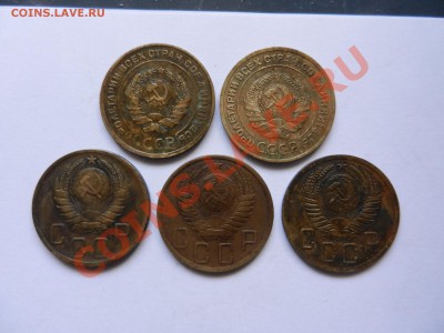 5 шт по 5 коп 1930, 30, 40, 49, 52 до 22-02-13 22-00 - DSCN1063.JPG
