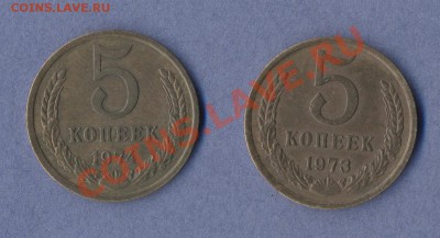 1 - 50 копеек.1921г.0001 - копия
