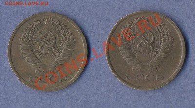 2 - 50 копеек.1921г.0002 - копия