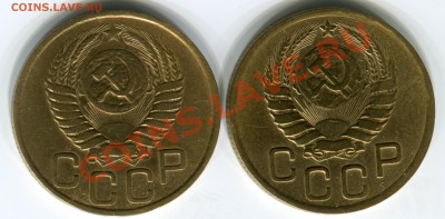3 копейки 1946,1949, до 22.02.2013 в 22-00 по Мск - Сканирование_022