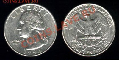 обменник Анастасии (общий) - us-A164a