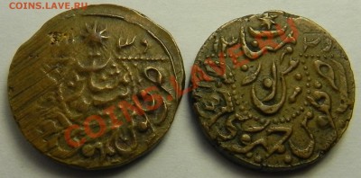 500 руб. Хорезм  -  оценка! - DSCN8585.JPG