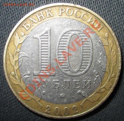 Дербент - IMG_2961.JPG