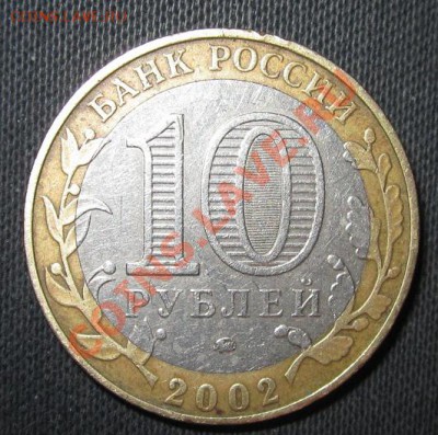 Дербент - IMG_2980.JPG