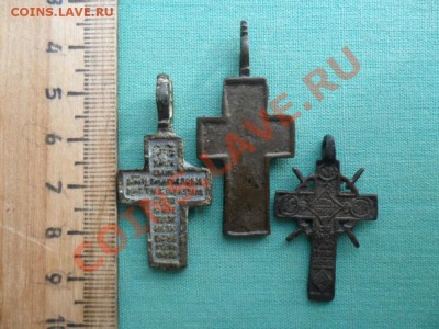 Крестики нательные.Редкие.Один с эмалью. - SAM_2633.JPG