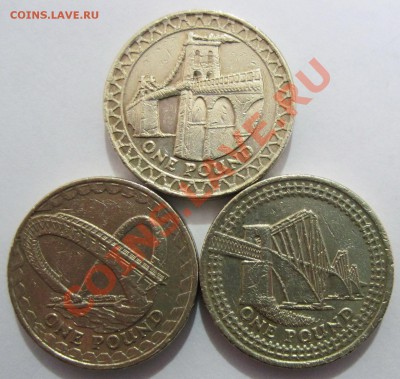 Великобритания- 3 фунта: 2004, 2005, 2007 г.г. до 23.02.2013 - 1_1