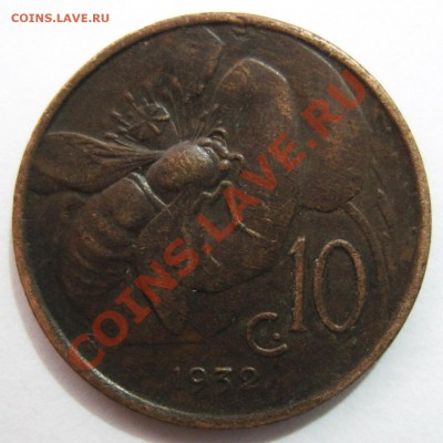 Италия, 10 чентесимо 1932 год, до 23.02.2013, до 21.00 МСК - 2_2