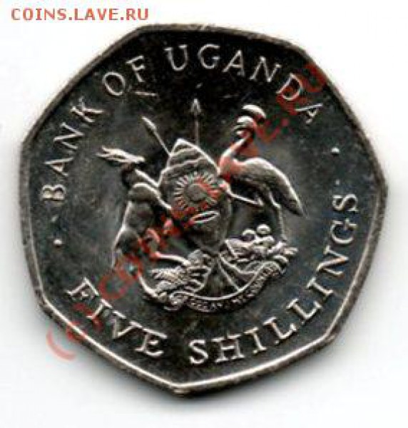 UGANDA 5 shillings, короткий аукцион, до 13.11.2009 - 305