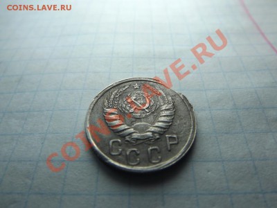 15 коп. 1942г с выкусом. Оценка - Изображение 3377