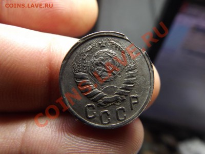 15 коп. 1942г с выкусом. Оценка - Изображение 3378