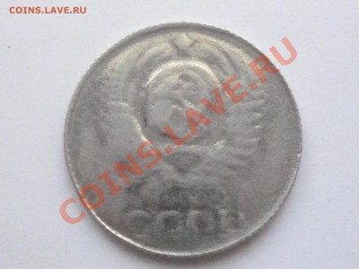 10коп. 1990 непрочекан - P1000461.JPG