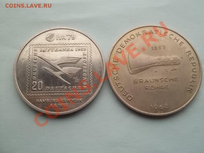 ИНОСТРАННЫЕ НА ОБМЕН. - Сrauze21 519