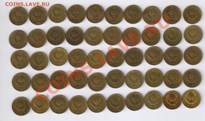 1 копейка !!!! 1968 - 1989гг - 50 монет до 24.02.2013г 21-00 - 1 копейка 1968 - 1989 гг - 50 монет