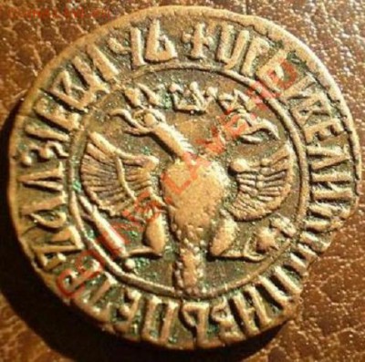 ДЕНГА 1738 - P1010165.JPG